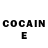 Cocaine Боливия Xrusheto 4