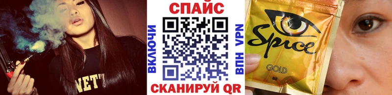 Бутират оксана  Купить  Себеж 