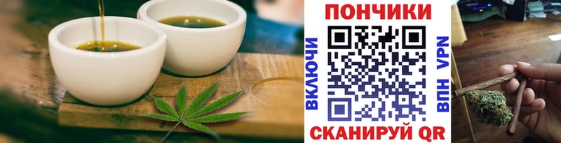 Cannafood марихуана  Купить  Себеж 