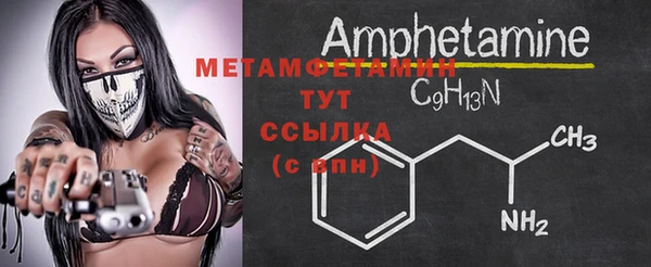 бутик Иннополис