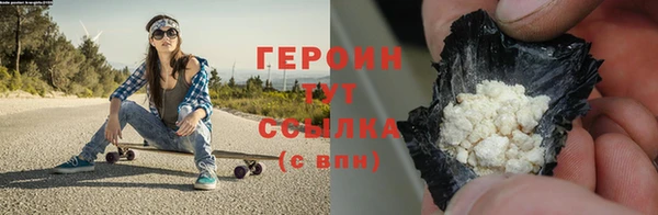 ешки Инта