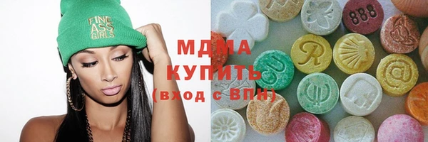 метадон Инсар