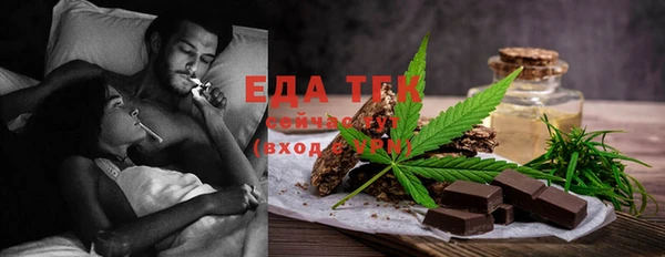 метадон Инсар