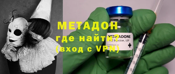 ешки Инта