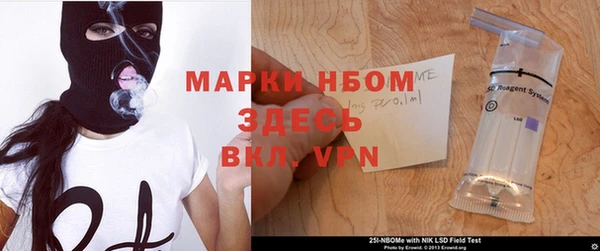 метадон Инсар