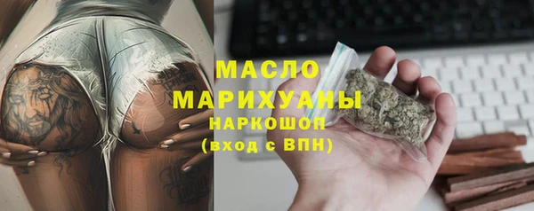бутик Иннополис