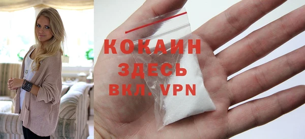 бутик Иннополис