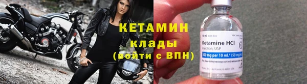 бутик Иннополис