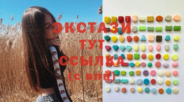 скорость Семилуки