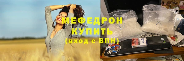 бутик Иннополис
