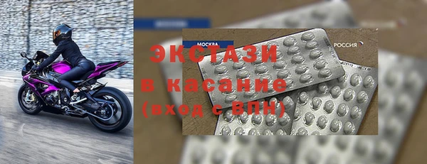 метадон Инсар