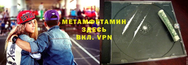 бутик Иннополис