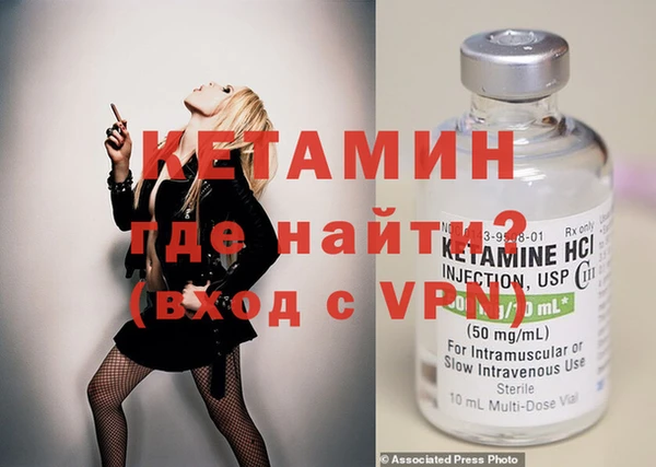 бутик Иннополис