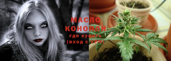 бутик Иннополис