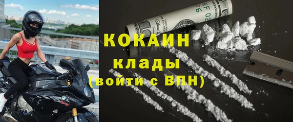 бутик Иннополис
