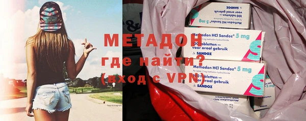 ешки Инта
