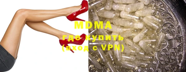 ешки Инта