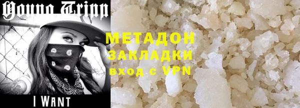 бутик Иннополис
