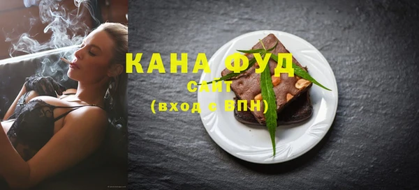 круглые Семёнов