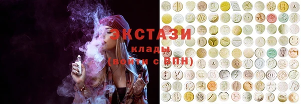 метадон Инсар
