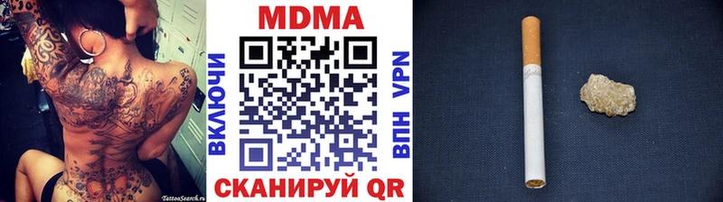 Купить закладки  Себеж  МДМА кристаллы 